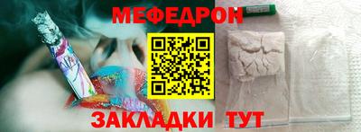 не бодяженный Малгобек