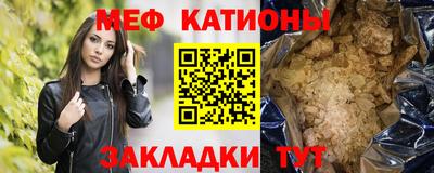 не бодяженный Малгобек