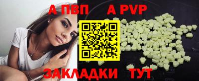 не бодяженный Малгобек
