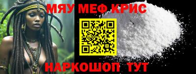 не бодяженный Малгобек