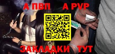 не бодяженный Малгобек