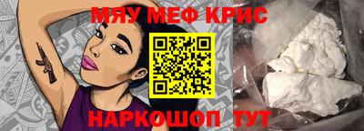 не бодяженный Малгобек