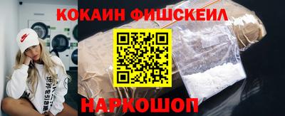 MDMA Малоярославец