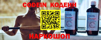 MDMA Малоярославец