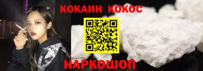не бодяженный Малгобек
