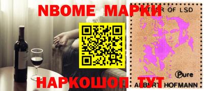 MDMA Малоярославец