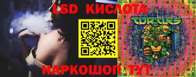 MDMA Малоярославец
