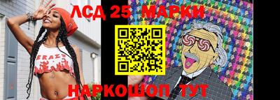 мефедрон VHQ Мариинск