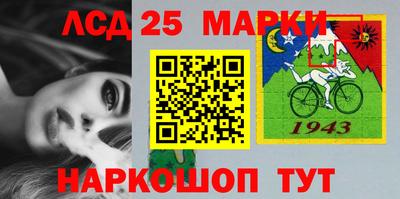 не бодяженный Малгобек