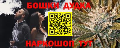 мефедрон VHQ Мариинск