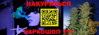 MDMA Малоярославец