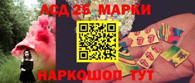не бодяженный Малгобек