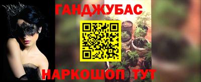 MDMA Малоярославец