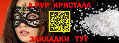 не бодяженный Малгобек