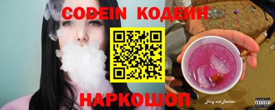 не бодяженный Малгобек