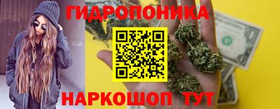 MDMA Малоярославец