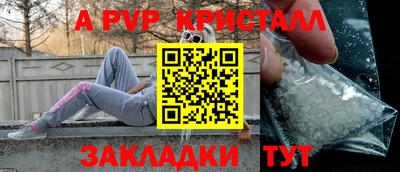 не бодяженный Малгобек