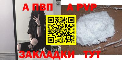 MDMA Малоярославец
