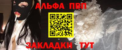 MDMA Малоярославец