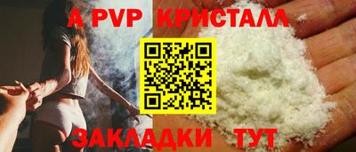 MDMA Малоярославец