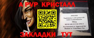 не бодяженный Малгобек