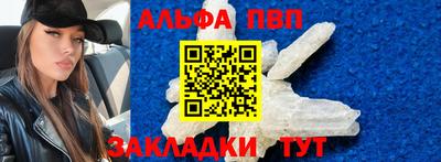 MDMA Малоярославец