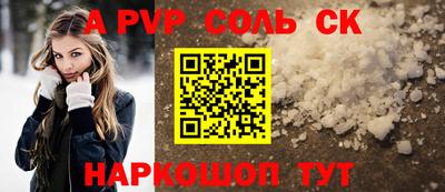 не бодяженный Малгобек