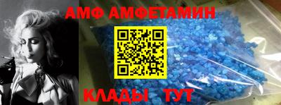 MDMA Малоярославец