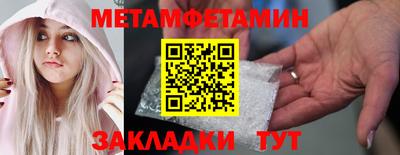 не бодяженный Малгобек