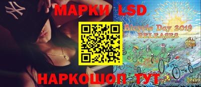 MDMA Малоярославец