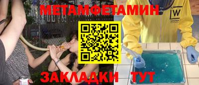 MDMA Малоярославец