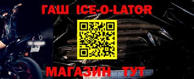 мефедрон VHQ Мариинск