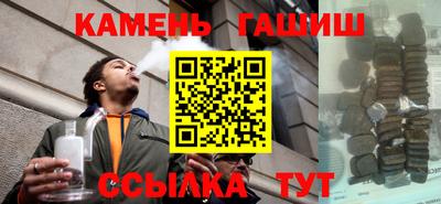 не бодяженный Малгобек