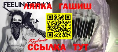 MDMA Малоярославец