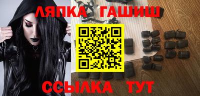 MDMA Малоярославец