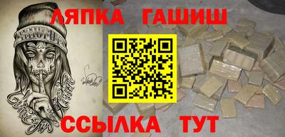 мефедрон VHQ Мариинск