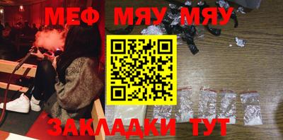 не бодяженный Малгобек