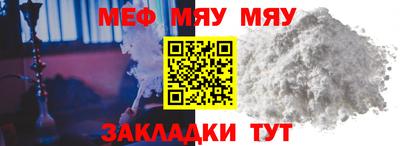 не бодяженный Малгобек