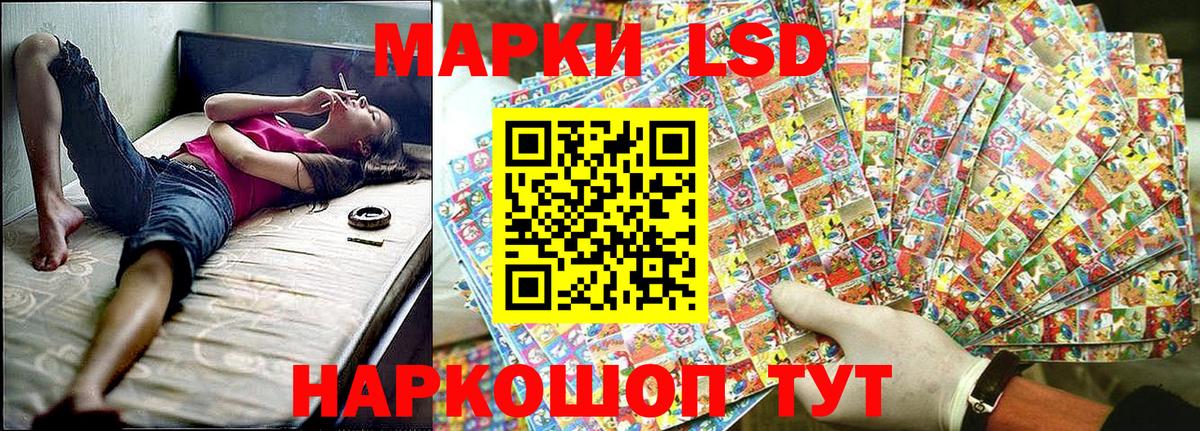 Меф МЯУ МЯУ кристаллы  Вход с VPN  COCAIN  Тобольск  ГАШИШ  Экстази  Каннабис  Купить наркотик 
